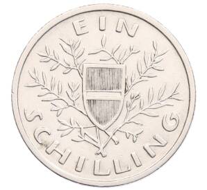 1 шиллинг 1926 года Австрия — Фото №1