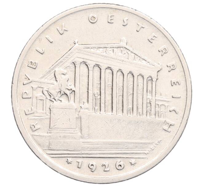 Монета 1 шиллинг 1926 года Австрия (Артикул: K1-7182) — Фото №2
