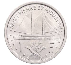 1 франк 1948 года Сен-Пьер и Микелон — Фото №1