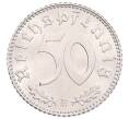 Монета 50 рейхспфеннигов 1944 года B Германия (Артикул: K1-7188) — Фото №2