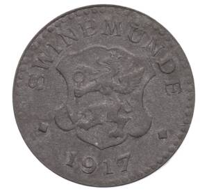 5 пфеннигов 1917 года Германия — город Свинемюнде (Нотгельд) — Фото №1