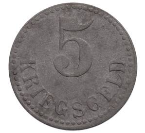 5 пфеннигов 1917 года Германия — город Свинемюнде (Нотгельд) — Фото №2