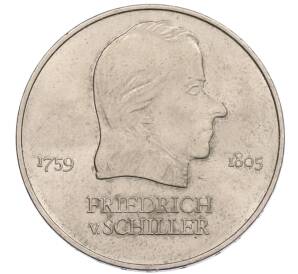 20 марок 1972 года Восточная Германия (ГДР) «Фридрих фон Шиллер» — Фото №1