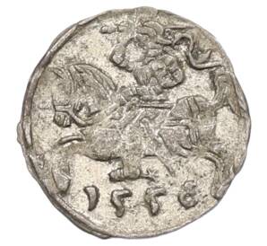 1 денар 1556 года Литва (Сигизмунд II) — Фото №1