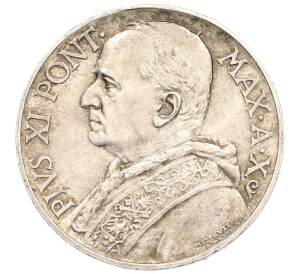 10 лир 1931 года Ватикан — Фото №2