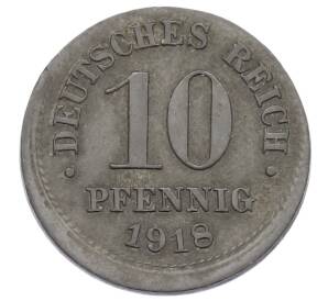 10 пфеннигов 1918 года Германия — брак (смещение) — Фото №2