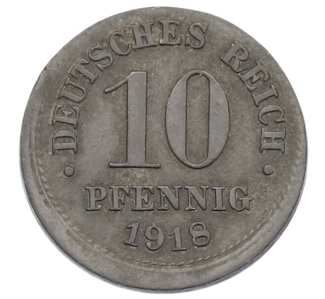 Монета 10 пфеннигов 1918 года Германия — брак (смещение) (Артикул: K2-0806) — Фото №2