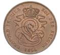 Монета 2 сантима 1864 года Бельгия (Артикул: K2-0807) — Фото №2
