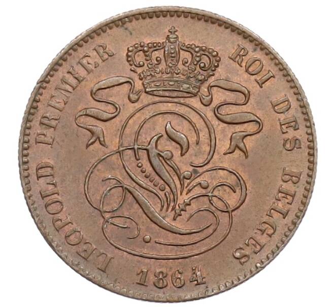 Монета 2 сантима 1864 года Бельгия (Артикул: K2-0807) — Фото №2