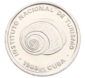 5 сентаво 1989 года Куба — Фото №1