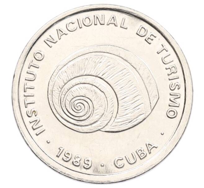 Монета 5 сентаво 1989 года Куба (Артикул: K2-0808) — Фото №1