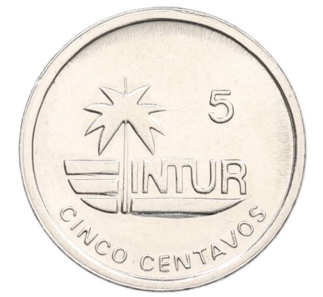 Монета 5 сентаво 1989 года Куба (Артикул: K2-0808) — Фото №2