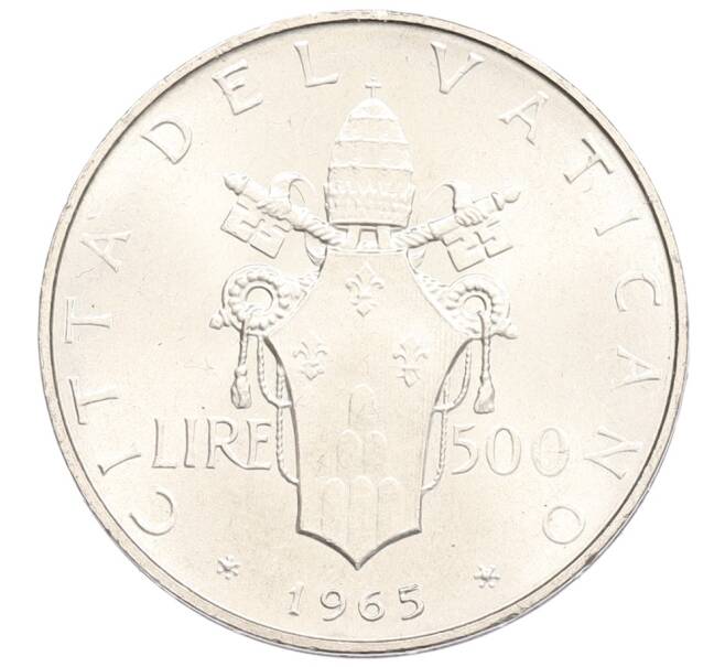 Монета 500 лир 1965 года Ватикан (Артикул: K2-0811) — Фото №1