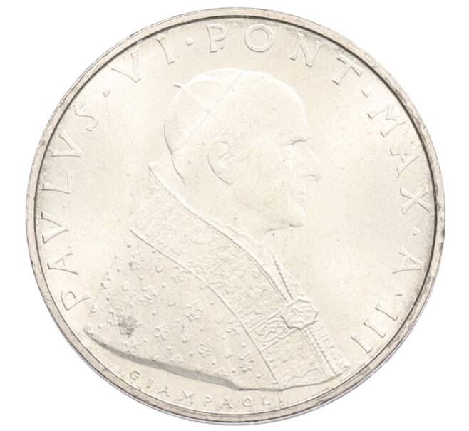 Монета 500 лир 1965 года Ватикан (Артикул: K2-0811) — Фото №2