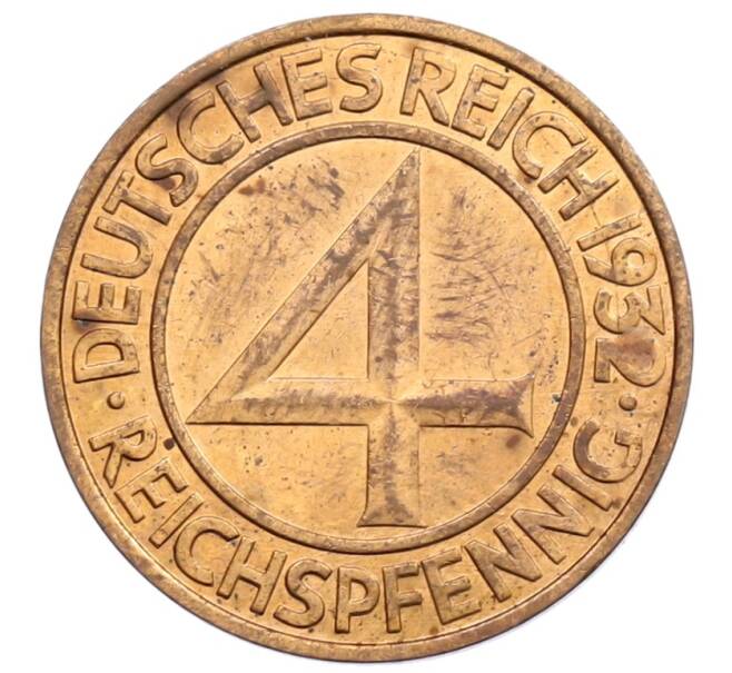 Монета 4 рейхспфеннига 1932 года F Германия (Артикул: K2-0814) — Фото №1