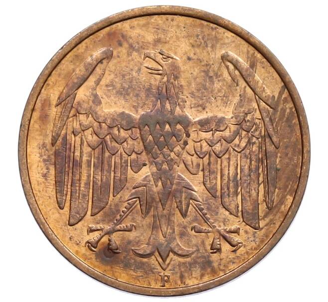 Монета 4 рейхспфеннига 1932 года F Германия (Артикул: K2-0814) — Фото №2