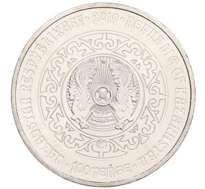 100 тенге 2019 года Казахстан «Культовые животные (тотемы кочевников) — Уки (Филин)» — Фото №2