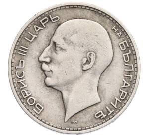 50 лев 1934 года Болгария — Фото №2