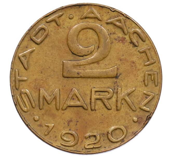 Монета 2 марки 1920 года Германия — город Аахен (Нотгельд) (Артикул: K2-0817) — Фото №2