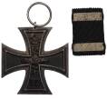 Железный крест 1914 года Германия (Артикул: K2-0825) — Фото №1