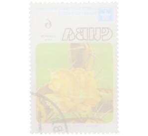 Почтовая марка 6 сентаво 1978 года Куба «Цветы кактусов — Опунция» — Фото №2