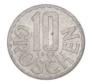 10 грошей 1955 года Австрия — Фото №1