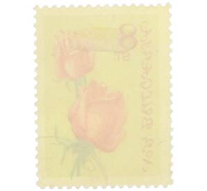 Почтовая марка 8 стотинок 1970 года Болгария «Красные розы» — Фото №2