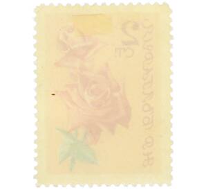 Почтовая марка 2 стотинки 1970 года Болгария «Розово-красные розы» — Фото №2