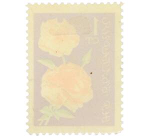 Почтовая марка 1 стотинка 1970 года Болгария «Светлые розы» — Фото №2