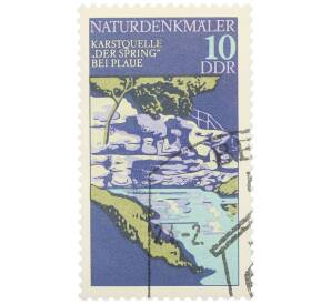 Почтовая марка 10 пфеннигов 1977 года Восточная Германия (ГДР) «Памятники природы — карстовый источник Дер Шпринг» — Фото №1