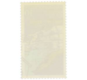 Почтовая марка 10 пфеннигов 1977 года Восточная Германия (ГДР) «Памятники природы — карстовый источник Дер Шпринг» — Фото №2