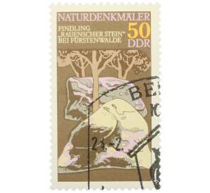 Почтовая марка 50 пфеннигов 1977 года Восточная Германия (ГДР) «Памятники природы — ледниковый валун Рауэн» — Фото №1