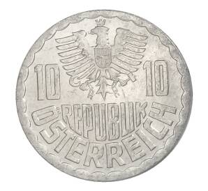 10 грошей 1992 года Австрия — Фото №2