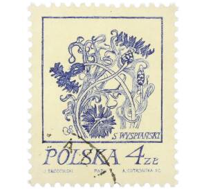 Почтовая марка 4 злотых 1974 года Польша «Станислав Выспяньски — Васильки» — Фото №1