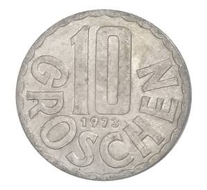 10 грошей 1973 года Австрия — Фото №1
