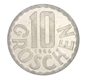 10 грошей 1986 года Австрия — Фото №1