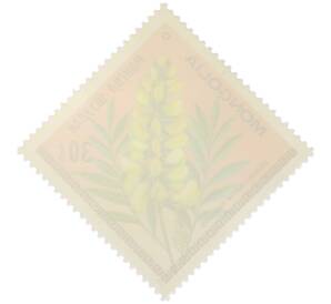 Почтовая марка 30 мунгу 1979 года Монголия «Цветы Монголии — Софора лисохвостная» — Фото №2