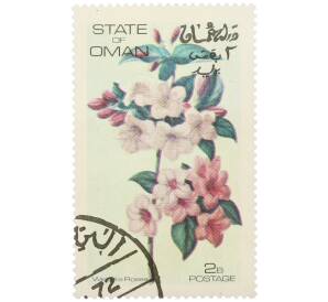Марка 2 байза 1972 года Оман «Вейгела розовая» — Фото №1