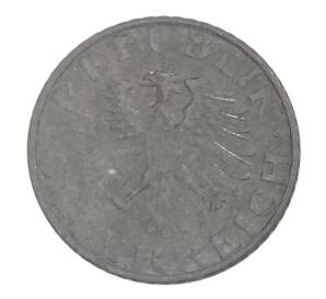 5 грошей 1953 года Австрия — Фото №2