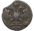 Монета Полушка «ВРП» 1721 года (Артикул: K12-78914) — Фото №2