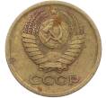 Монета 1 копейка 1964 года (Артикул: K12-78915) — Фото №2