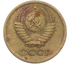 1 копейка 1964 года — Фото №2
