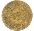 Монета 1 копейка 1935 года Старый тип (Круговая легенда на аверсе) (Артикул: K12-78923) — Фото №2