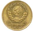 Монета 1 копейка 1937 года (Артикул: K12-78925) — Фото №2