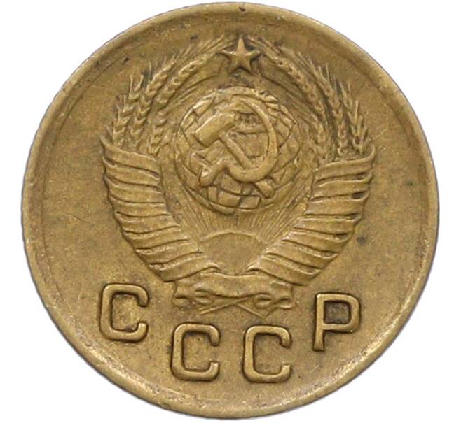 Монета 1 копейка 1948 года (Артикул: K12-78931) — Фото №2