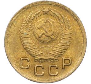 1 копейка 1949 года — Фото №2