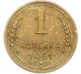 Монета 1 копейка 1951 года (Артикул: K12-78935) — Фото №1