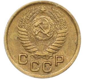 1 копейка 1951 года — Фото №2