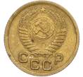 Монета 1 копейка 1952 года (Артикул: K12-78936) — Фото №2