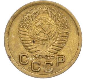 1 копейка 1952 года — Фото №2